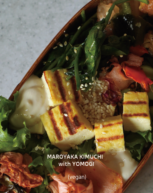 【残りわずか】WAPPA HAKKO BENTO / "わっぱ"発酵弁当 +発酵よもぎパウダー(1包)