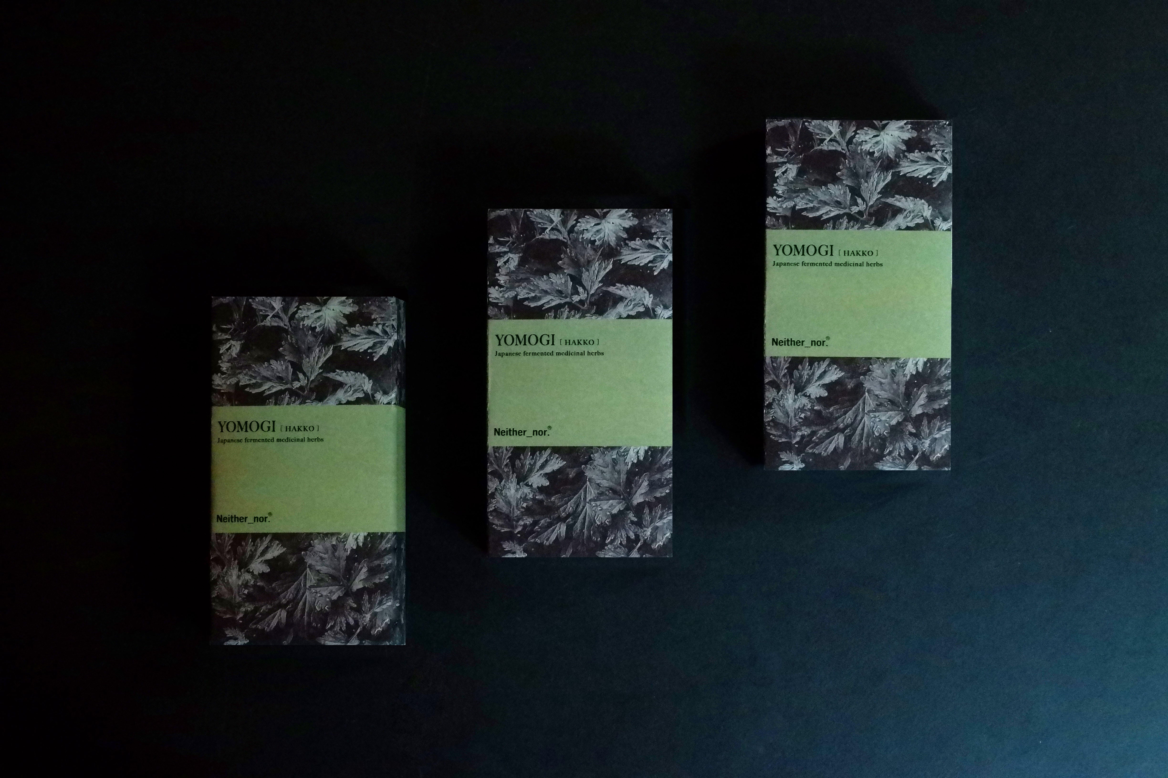 HAKKO YOMOGI STICK – POLY-LOGY GRANOLA